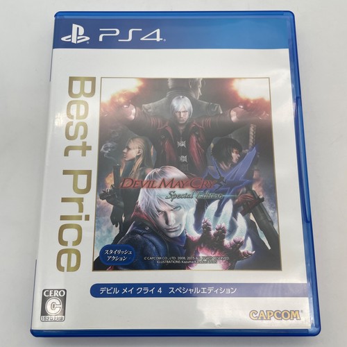 Ps4 devil may cry special - may,