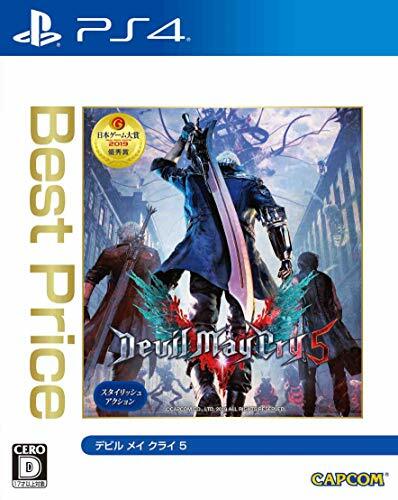 Ps4 devil may cry - ps4,