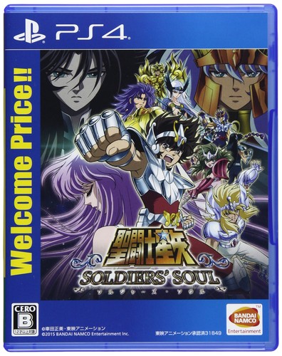 Saint seiya soldier soul - saint, soldier's