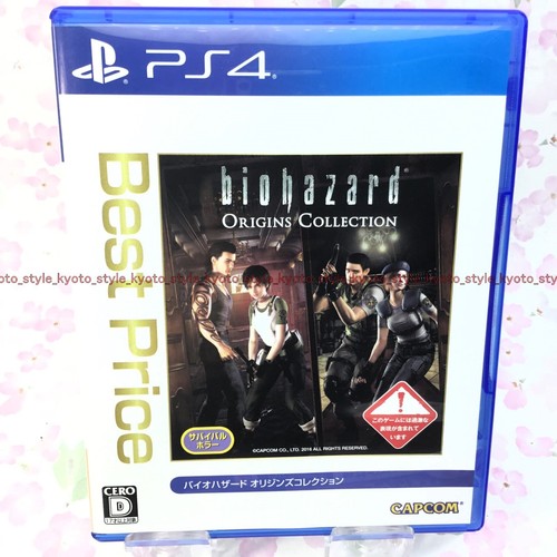 Usato ps4 residente evil - residente,