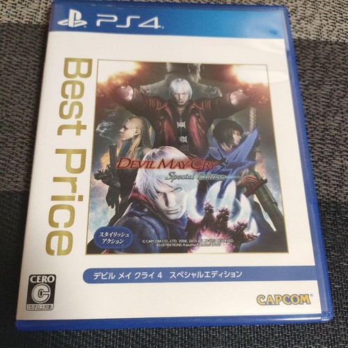 Ps4 devil may - devil, edizione