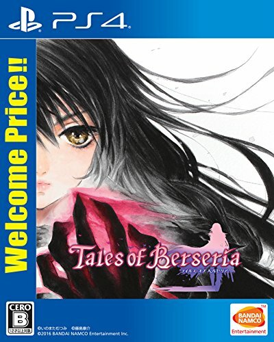 Nuovo ps4 playstation tales - ps4,