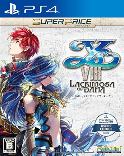 Nuovo ps4 viii lacrimosa - viii, -lacrimosa