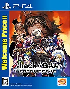 Hack last recode - last,