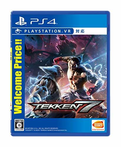 Nuovo ps4 playstation tekken - nuovo,