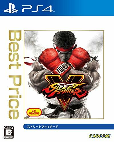 Usato ps4 playstation street - ps4,