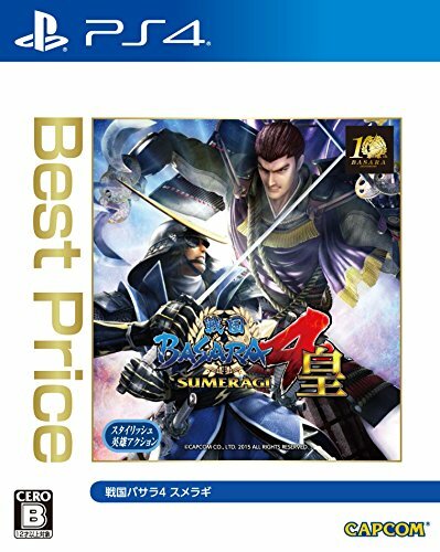Sengoku basara imperatore - 4,
