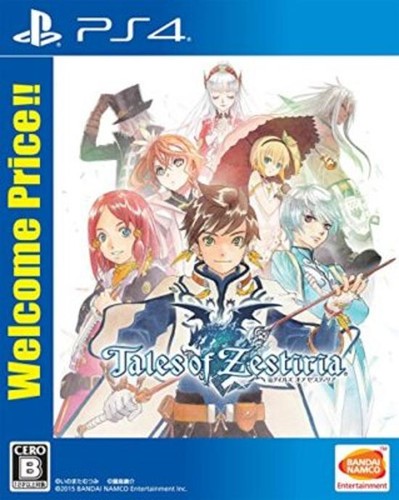 Prezzo benvenuto tales of - prezzo,