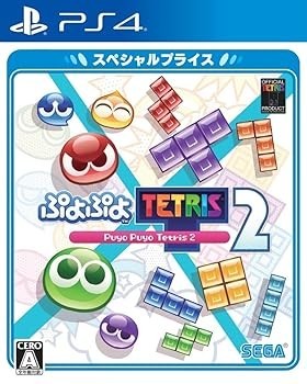 Sega puyo tetris ps4 - sega,