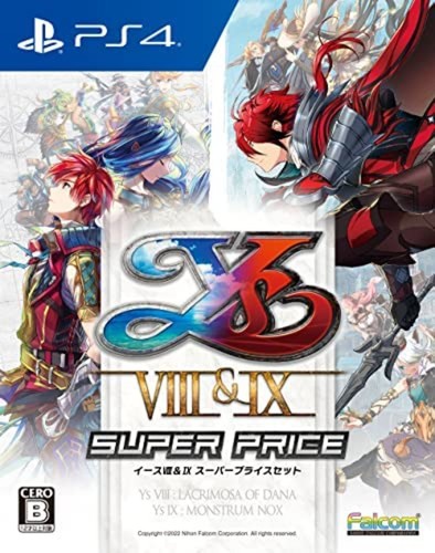 Ps4 viii super price - ys,